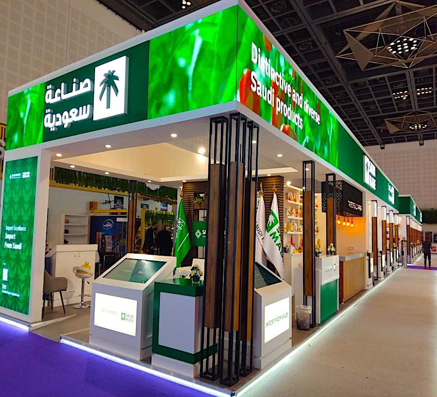 Saudi Exports @ GULFOOD | DUBAI, UAE