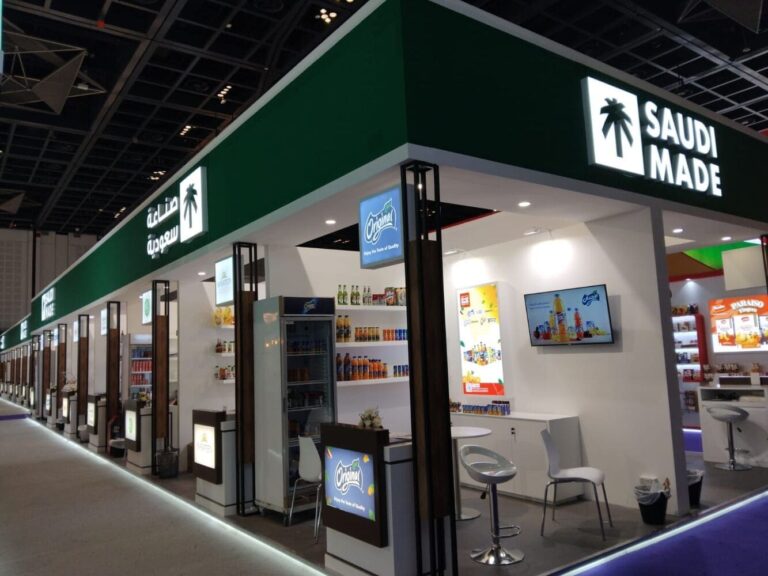 Gulfood 4