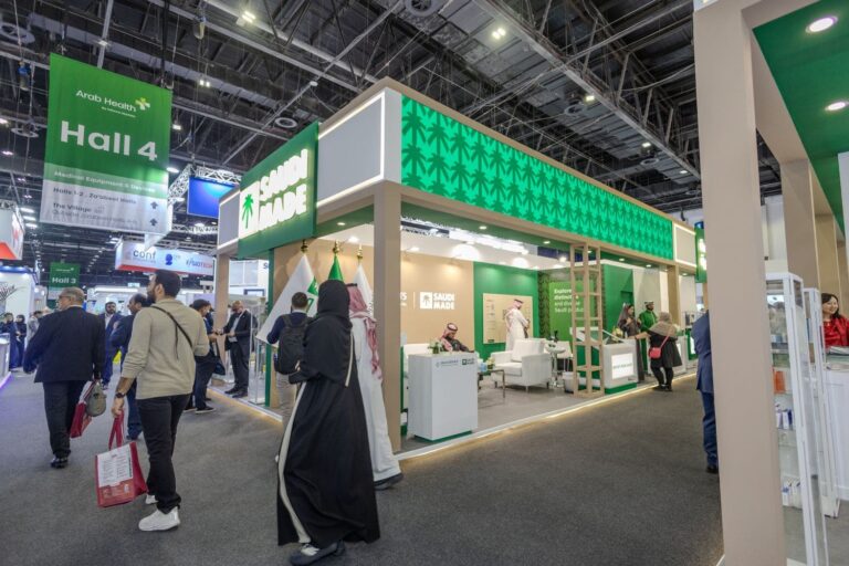 ArabHealth_1